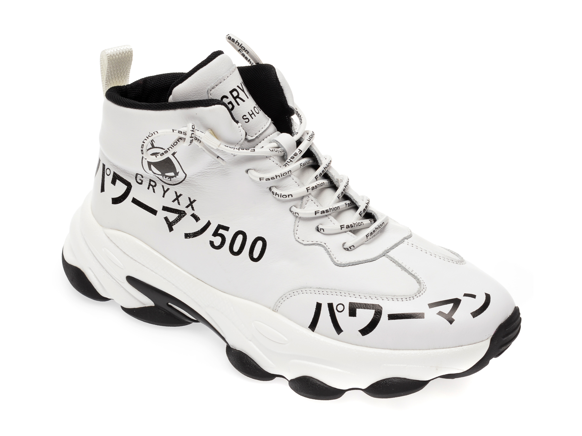 Pantofi sport GRYXX albi, 21076, din piele naturala